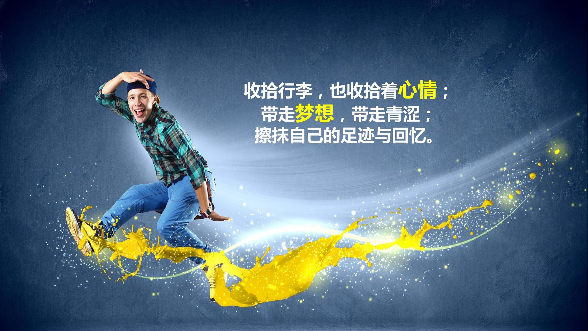 和风文化与国家大剧院达成战略合作